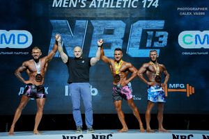 MEN'S ATHLETIC 174